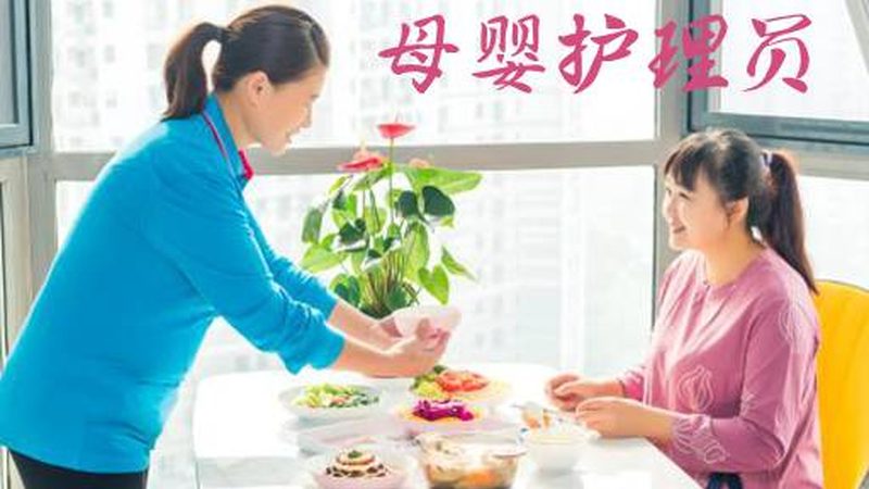 在选择孕妇护理霜时，以下注意事项和禁忌需要特别注意：