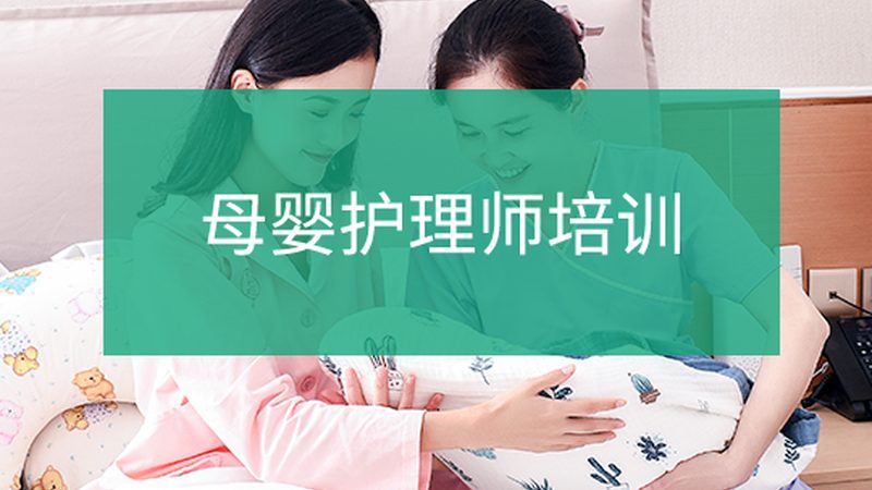 母婴服务公司运营流程揭秘：从咨询到售后全方位解析